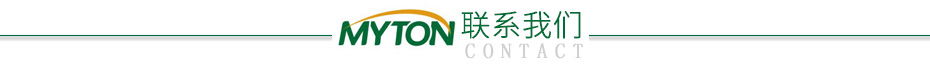 联系美通